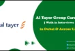 Al Tayer Group Careers